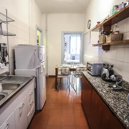 شقة Casa Lu